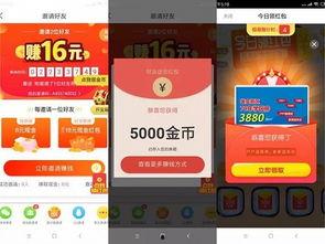 头条图片配多少种颜色,如何用XX种颜色描绘头条图片的丰富世界