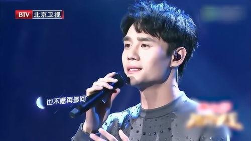 明星是谁的歌曲,传唱千古的经典歌曲