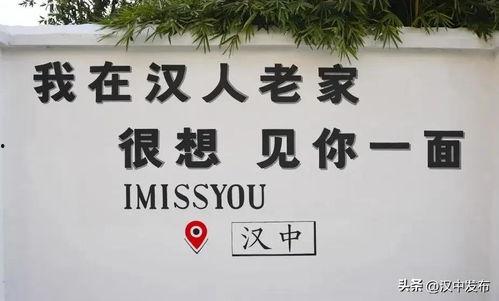 今日头条打卡地点,揭秘今日头条热门打卡地点背后的故事”
