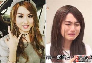 性奴的明星,揭开娱乐圈的黑暗面