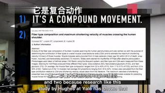 广州头条健身音乐,健身音乐引领健康生活新节奏