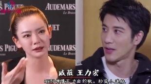 嫁给自己偶像的男明星,男星与粉丝的甜蜜跨界婚姻