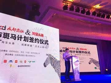 时代心知生活头条,洞察时代脉搏，解码生活智慧