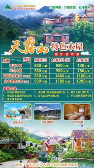 阳江理发师网红打卡,网红打卡背后的匠心独运