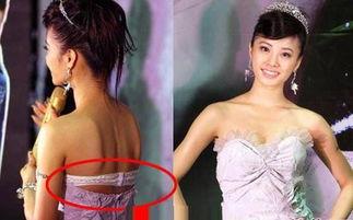中国的明星的内衣照,内衣照曝光背后的故事