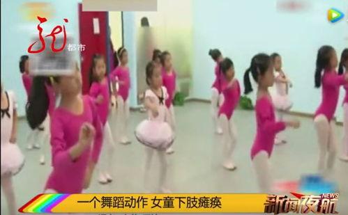 西安网红跳毽子舞女孩,唤醒传统运动新潮流”