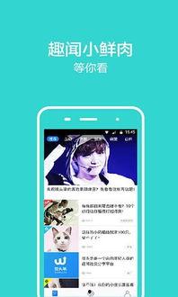微头条怎么搜索自己作品,如何通过微头条搜索并定位自己的原创作品