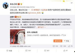 头条转发抽奖怎么看中奖,中奖号码是如何生成的？