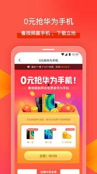 头条游戏小视频跑酷,揭秘头条游戏小视频跑酷的魅力所在
