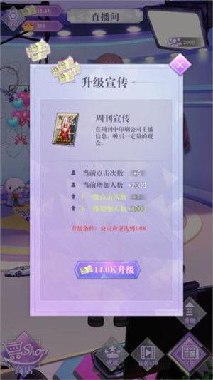 浏阳网红经纪人招聘,共筑网络红人新篇章