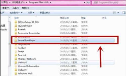 头条提车记录删除,头条提车记录深度解析