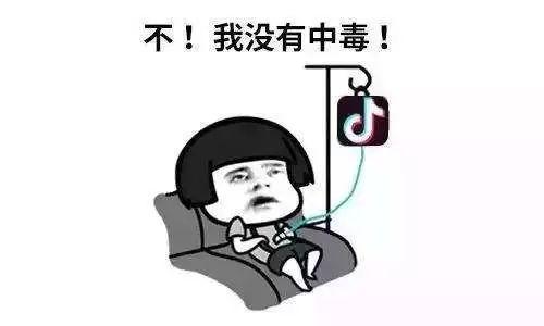 抖音看料回家,揭秘日常生活中的小确幸