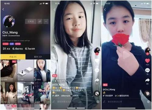 网红小朋友唱小苹果视频,网红小朋友唱响童年旋律