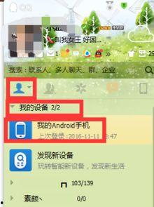拍头条怎样录视频挣钱,轻松录制内容，开启收入新途径