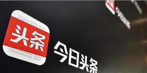 周深入驻今日头条,开启音乐新篇章