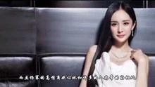 娱乐爆料陈奕讯是谁啊视频,明星背后的故事