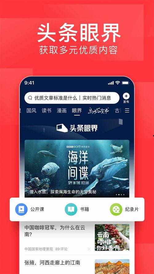 云南今日头条新闻广南,探寻广南历史文化新篇章
