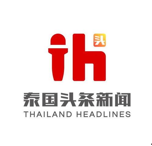 西原新闻头条,聚焦重大事件，揭示社会热点