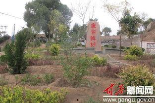 甘谷县麦积乡新闻头条,乡村振兴战略下的麦积乡发展新篇章