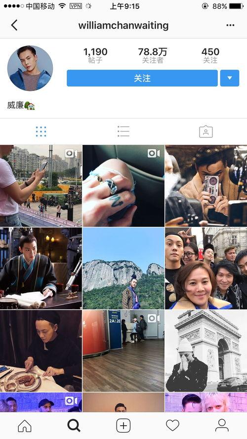 ins男明星账号,揭秘Instagram上魅力四射的男明星账号