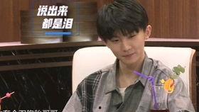 马嘉祺吃瓜视频,揭秘娱乐圈幕后真相