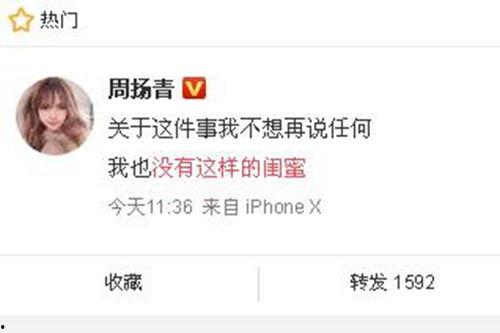 霞洞新闻爆料网,聚焦热点，传递民生声音