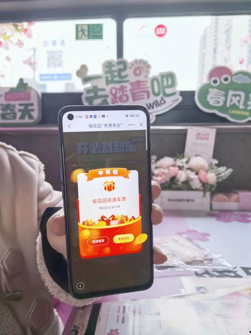 今日头条哪里可以抽奖,快来参与抽奖，赢取丰厚奖品！