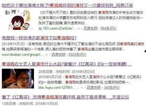 明星片酬都归自己吗,揭秘娱乐圈收入分配之谜