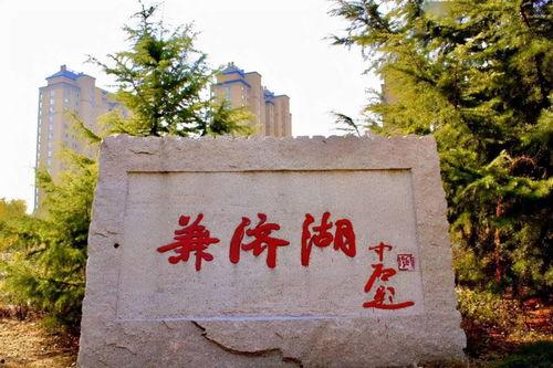 外事学院最新吃瓜,最新吃瓜事件揭秘