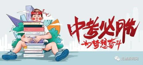 圆通天涯爆料最新消息,揭秘快递行业内幕