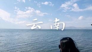 头条自驾游vlog