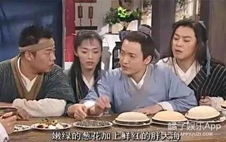 武林外传吃瓜图片,吃瓜群众围观江湖风云