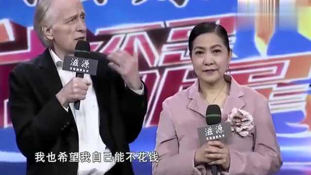 沈丹萍我不是明星全集