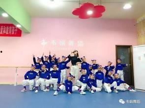 菏泽舞蹈网红排行榜