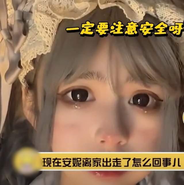 千万网红账号被清空视频,视频内容引发行业地震