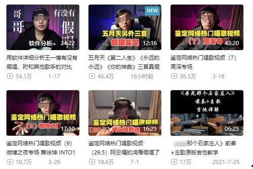 最新爆料新闻事件大全图片,新闻事件大全图片深度解析