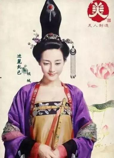 高冷女明星古装,高冷女明星的古装传奇