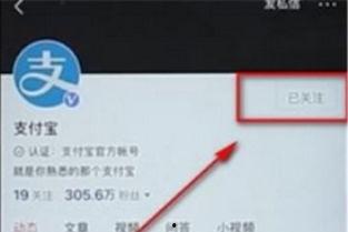 如何取消头条关注的广告,一键操作指南