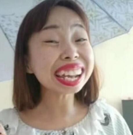 网红快手唐山萍姐