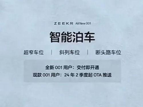 随笔属头条哪类,探寻头条背后的故事与智慧