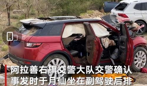 因车祸早逝的明星,因车祸陨落的璀璨明星永恒记忆