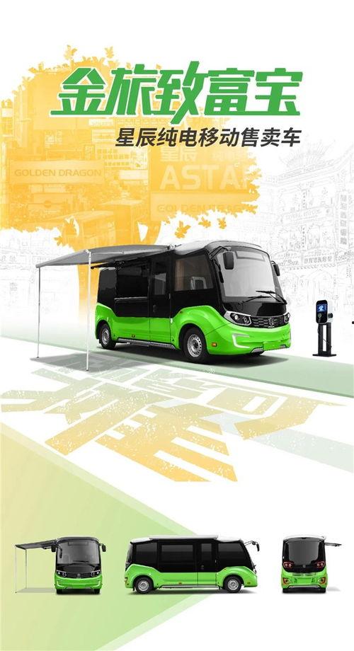 广西灵山卖车网红店,打造汽车交易新潮流