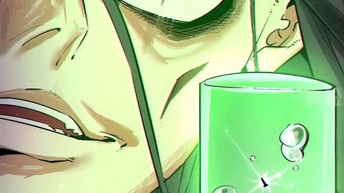 我也看漫画吃瓜,跟随“我也看漫画吃瓜”探寻二次元世界